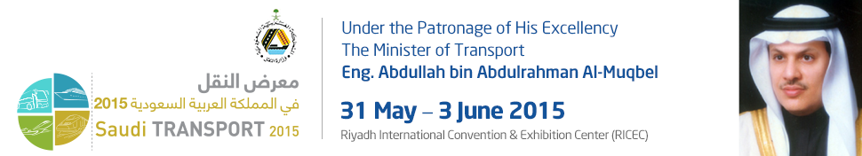 Saudi Rail Expo